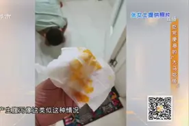吃完大马哈鱼“拉红油”，商家坚称鱼没有问题，真实情况又是如何视频封面