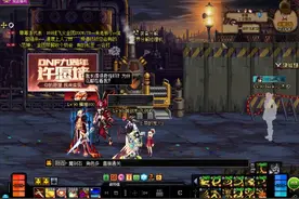 DNF格蓝迪搬砖流程+装备处理讲解+细节处理！