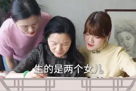 #非遗合伙人 一个家，两代人，三双巧手，苏绣传承从亲生女儿抓起视频封面