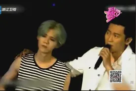 鹿晗演唱会，邓超李晨搞怪助阵视频封面