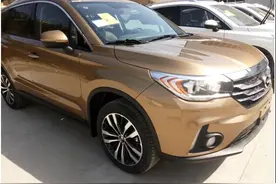 白领妈妈首次提车——老公给我的惊喜图片