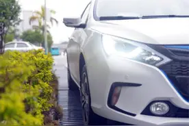 千呼万唤驶出来 比亚迪秦EV抢先体验图片