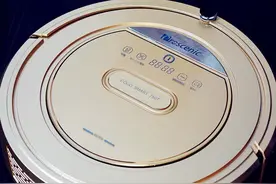 Proscenic扫地机器人780T：一机两用，地面清洁好帮图片