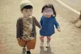 开心一笑：什么是深爱的感觉？图片