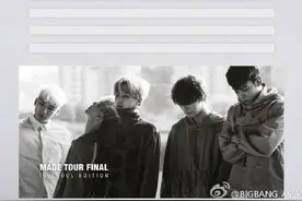 bigbang首尔演唱会，胜利用中文和粉丝互动，感动CVIP图片