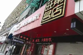 杭州武林路女装街开年租金降了！曾经堪称寸土寸金图片