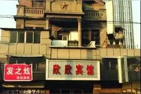 徐州这座三层楼，重1100吨，要平移240多米，咋做到的？图片