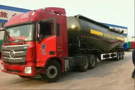 你以为水泥是袋装运输？粉罐车你听过吗？图片