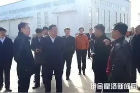 尚志强书记调研全旗工业经济运行情况图片
