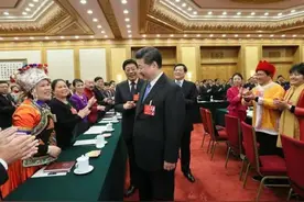 V观丨女同胞来领福利 习主席发来节日问候视频封面