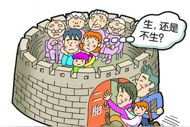 瘢痕子宫再孕危险重重？瘢痕子宫如何平安再孕图片