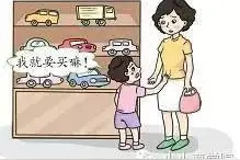 孩子当众哭着吵着要玩具，这么做让妈妈化解尴尬！图片