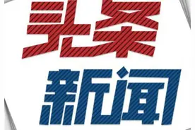 围棋、麻将、股市及其它：阿尔法狗“人机大战”后的段子大爆发图片