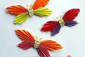 儿童折纸小蝴蝶折纸图解教程图片