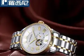 关于腕表的7个无稽之谈，你中招了吗？图片