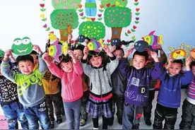 成都7城区非民办公益性幼儿园地址、电话信息汇总图片