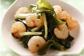 鲜虾炒海带：产后减肥食谱推荐图片