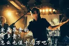 年度重磅|我眼中的国摇十大专辑图片