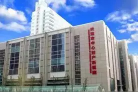 天津地区靠谱医院盘点，为家人收藏以备不时之需！图片