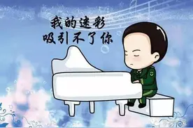 一个军校学员的爱情图片