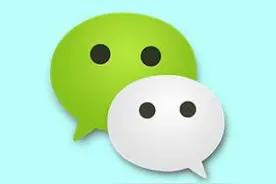 企业的微信公众账号应该怎么做？图片