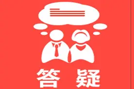 2016年黑龙江省2015年度考试录用公务员报考指南图片