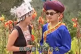 贵州山歌十二月情歌对唱图片
