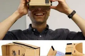 VR眼镜体验版拼装&使用过程（赠送大家一副VR体验版眼镜）图片