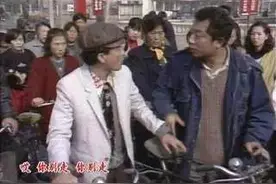 当英语遇到天津话，真是太哏儿了图片