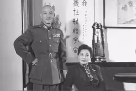 蒋介石怎么置业，三套别墅，坐拥皇城，温泉入户，就是不住总统府图片