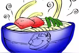 一碗面条的故事图片