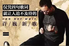 生活不止眼前的苟且，还有诗和远方图片