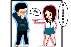 How to 逼疯兵哥哥图片