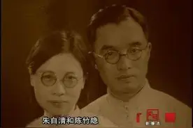 朱自清是饿死的吗？图片