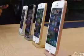 苹果史上最廉价iPhone诞生，这个没节操的货要把安卓逼疯图片