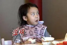 娱乐圈十大高能段子手图片