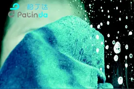 回南天？用超细纤维毛巾摸去朦胧世界图片
