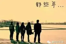 那些年宿舍里玩的单纯游戏，笑着笑着就哭了图片