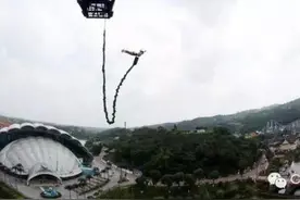 吓死宝宝了！你敢挑战重庆这些户外极限运动吗?图片