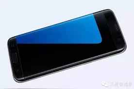 《疯狂动物城》的树懒超级慢，S7告诉你什么才是闪电！图片