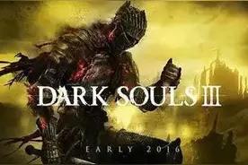 一篇万字安利文：《魂系列》作品及历史完全回顾图片