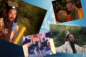李天飞讲西游|第四十四讲：镇元大仙难道是他？—起底镇元（下）图片