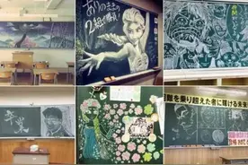 岛国毕业季逆天黑板画的背后图片
