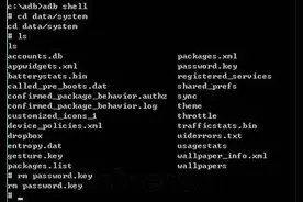 手机忘记密码？别着急，三招帮你搞定！图片