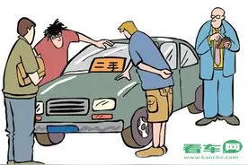 小看课堂——买二手车要这么砍价（五）图片