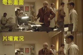 《美国队长》小个子队长是怎么做到的？视觉震撼的电影特效告诉你图片