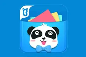 一线教师评APP—宝宝巴士大全图片