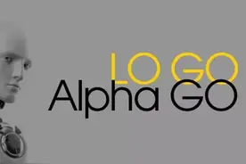 天啊！阿尔法狗AlphaGo拥有LOGO设计思维，太疯狂了！图片