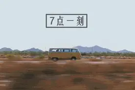 别瞎忙了，你都不知道自己喜欢什么！图片