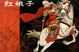 红娘子-杨永青作品图片